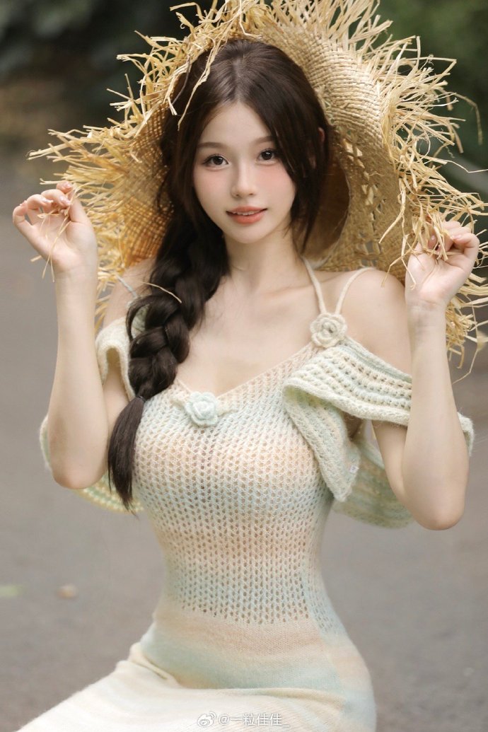 风之谷 封面