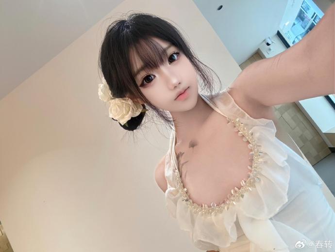 我的大叔 封面